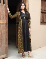 فستان نسائي رمضاني