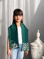 وشاح اليوم الوطني نحلم و نحقق