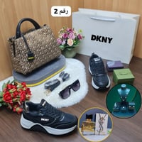 طقم شنطة ماركة دكني