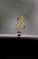 تعليقة الخيل مع كسرة العود حسب الطلب