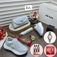 طقم شنطة ماركة برادا