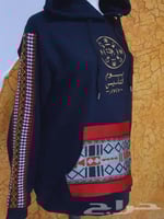 بلوفر هودي يوم التاسيس