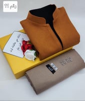 بكس شتوي هدايا رجالية