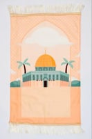 سجادة قبة الصخرة برتقالي فاتح اطفال