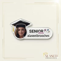 مع تاريخ التخرج