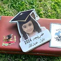 خط عربي 2