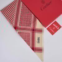 شماغ رجالي بيج فاخر - تصميم عصري وأنيق