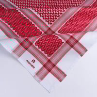 شماغ رجالي مميز قطن إنجليزي مع حياكة فاخرة