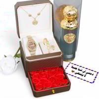 طقم هدية ساعة نسائي بالاسم | الأصيل بروشز