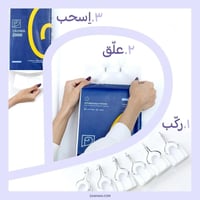 مناديل جامبو زهوة 2000 - بكج 5 عبوات مناديل ورقية...