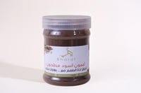 ليمون اسود مطحون