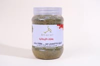 بهارات الايطالية