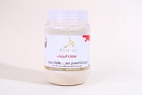 بهارات بيـضاء