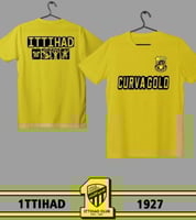 تيشرت الإتحاد