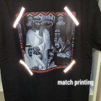 تيشرت اليوم الوطني