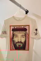 تيشرت اليوم الوطني