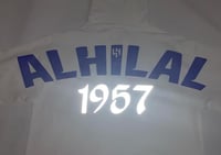 هودي الهلال