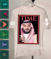 تيشرت اليوم الوطني