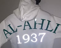 هودي الأهلي