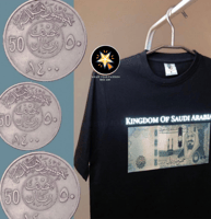 تيشرت اليوم الوطني