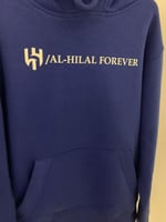 هودي الهلال