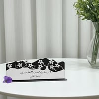 ستاند مكتبي اكريليك مع ورد ذهبي