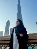 عبايه 034 ( اليوم الوطني الاماراتي )