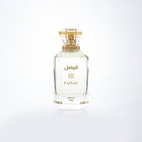 فيصل 3 (100مل)