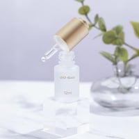 زيت مسك خاص