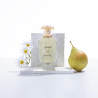 فيصل 3 (100مل)