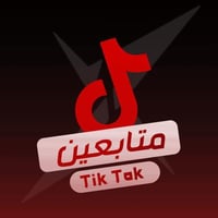 متابعين تيك توك