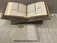 مصحف مفسر مغلف بمخمل لون سكري