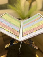 استاند للمصحف ( مسند لحمل المصحف ) اكريلك جوده عال...