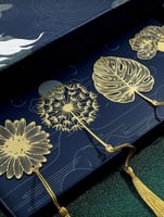 فاصل نحاسي للكتب