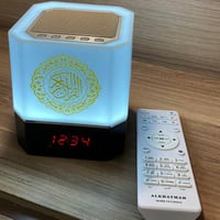 سماعة القران الكريم باضائه متنوعه - رقيه شرعيه - ح...