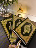 مصاحف خط كبير لكبار السن وضعف النظر ثلاث مصاحف