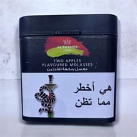 إماراتي وارد الكويت