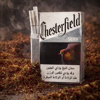 سجائر شستر فيلد سلفر فلتر – Chesterfield Silver Fi...