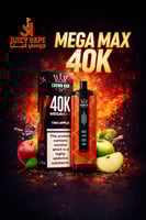 شيشة كراون بار ميجا ماكس 40000 سحبة – نكهة تفاحتين...