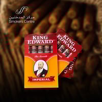 سيجار كنغ إدوارد كلاسيك – King Edward Classic Ciga...
