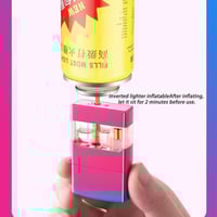 ولاعة غاز سخان شيك وعملية