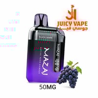 جهاز مزاج إنفنتي إكس بلاك عنب 9000 سحبة – Mazaj In...