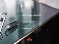 سحبه اكسلم برو 2 من اوكسفا OXVA XLIM Pro 2