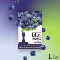 معسل مزايا بلو بيري – Mazaya Blueberry Molasses