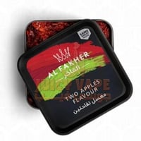 معسل تفاحتين الفاخر كيلو الشكل القديم Alfakher two...