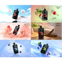 سحبة اجير اس كيو 20000 موشة - AGER SQ 20000 PUFFS