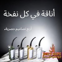 فلتر زمان مائي متعدد الإستخدام مديل 38