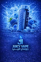 جهاز فوزول جير آيس توت أزرق – 40000 سحبة | 20 نيكو...