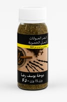 دوخة يوسف رضا – اف جي FJ وزن 15 جم