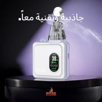 سحبة اوكسفا اكسلم اس كيو برو Oxva Xlim SQ Pro